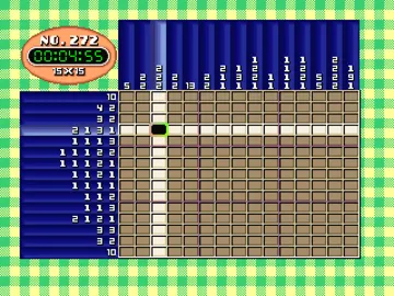 SuperLite 1500 Series - Oekaki Puzzle (JP) screen shot game playing